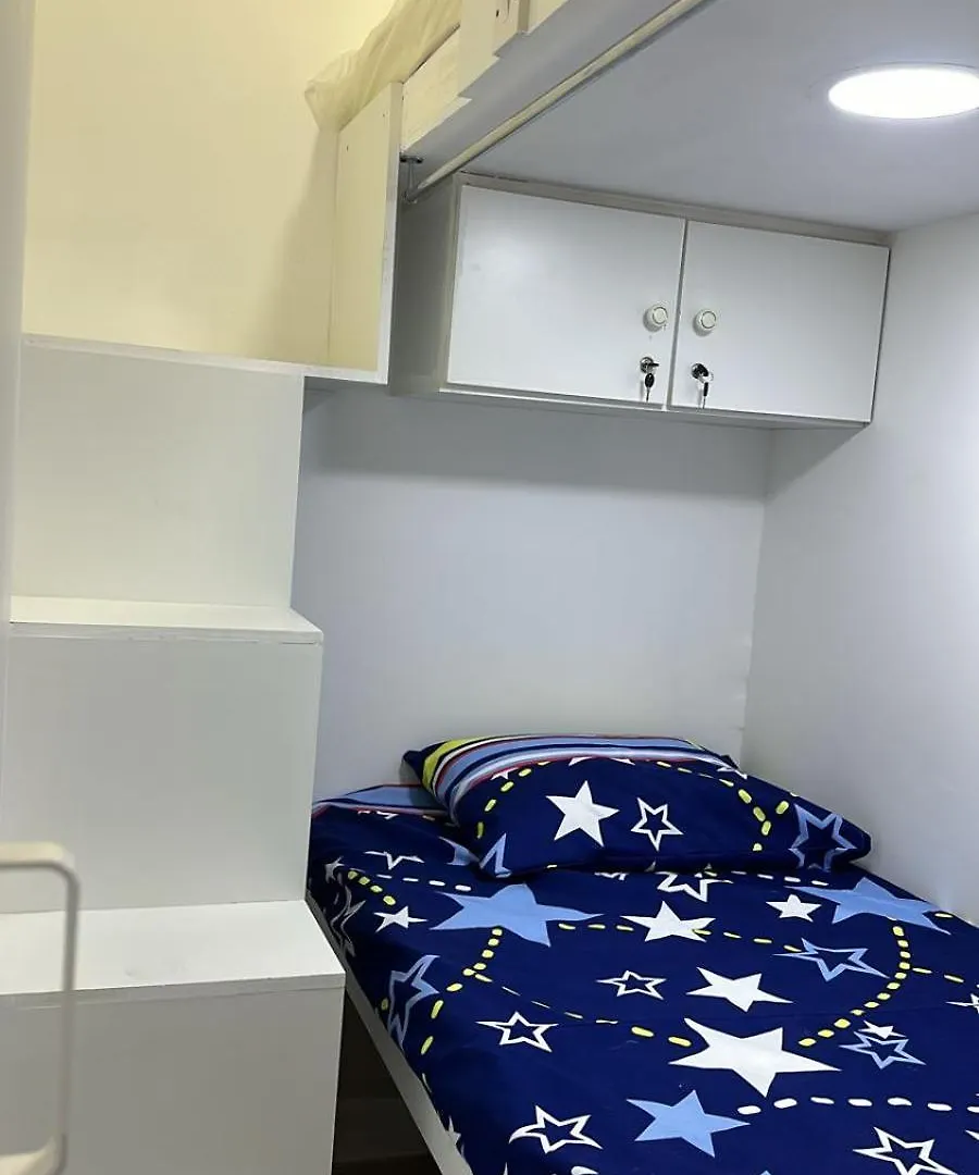 Budget Couple Rooms Near Burjuman Exit 4 In Center Of Bur Dubai 0*,  United Arab Emirates